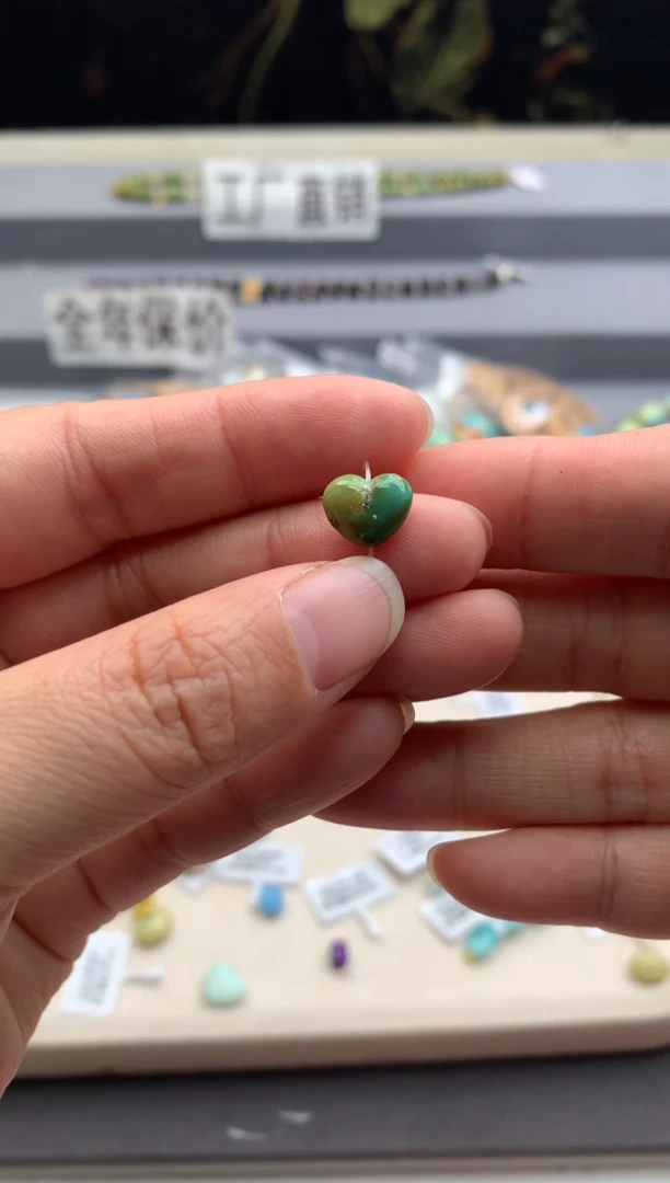 未镶嵌单珠南红玛瑙橙.Q01