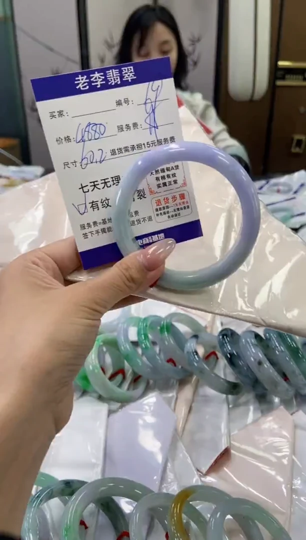 未镶嵌手镯翡翠翡翠手镯单样发一69