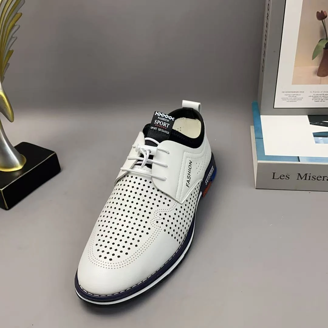 6080断码清仓男鞋