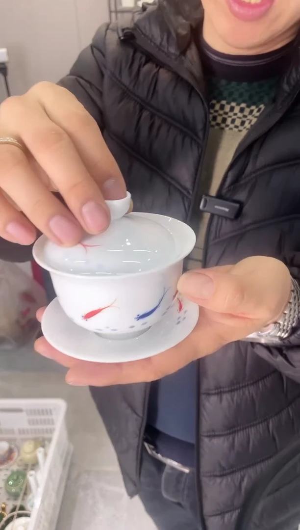 【闪购商品】【瓷心匠物】直播间福利专款鱼元宝盖碗