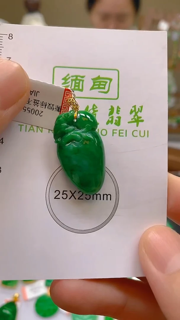 翡翠18K金镶嵌颈饰24小时鉴赏期 超时不退不换