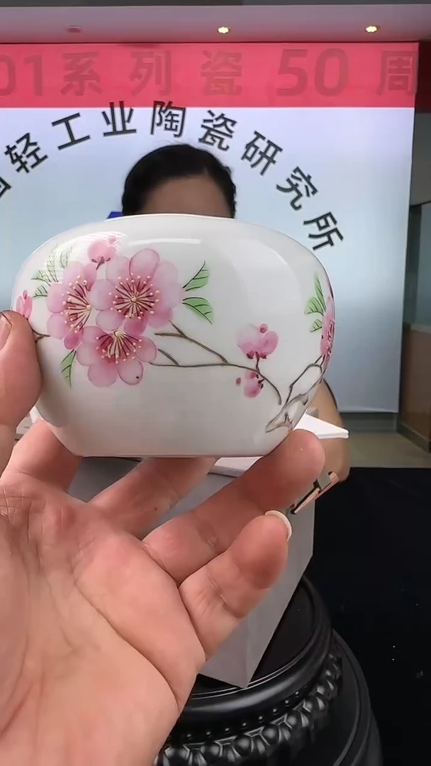 摆件甄选-水点桃花水盂