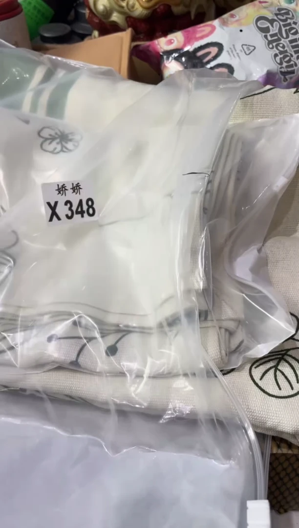 瓷片348++++老粗布