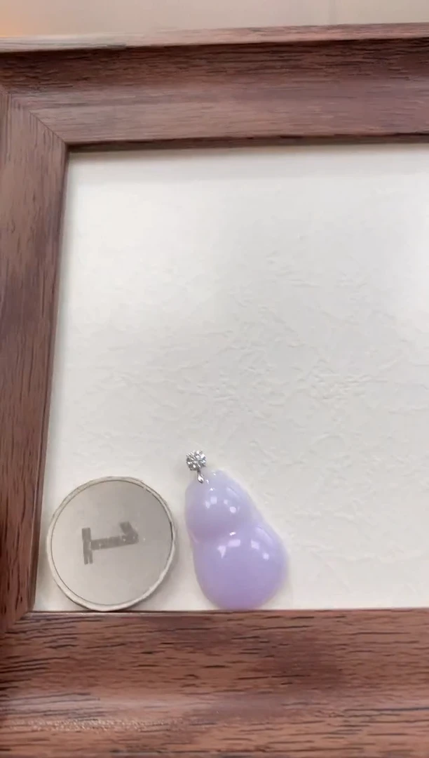 颈饰18K金镶嵌翡翠天然缅甸a货翡翠