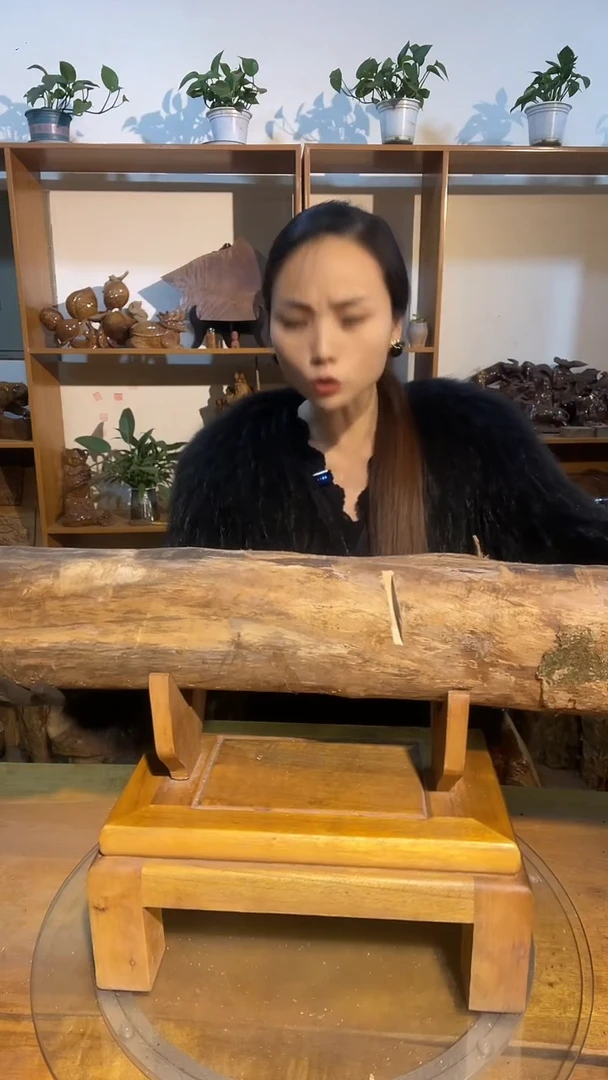 奋**生阿祥金丝楠木闪购链接