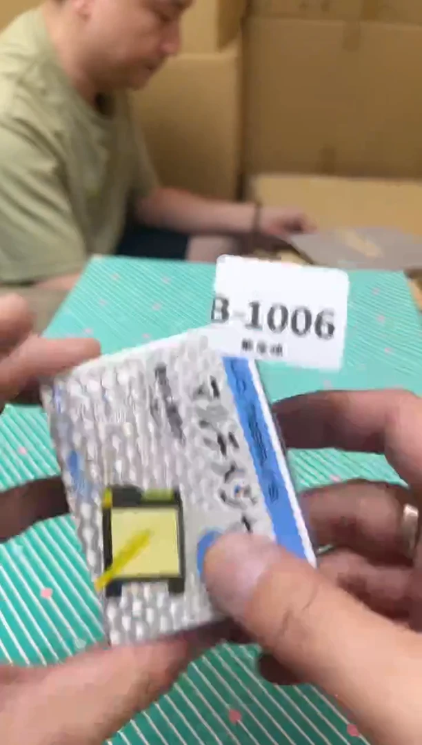 瓷片又**一1006聚宝缘海淘精选