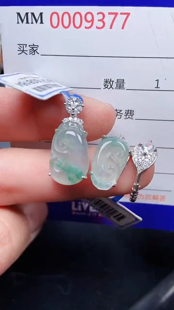 颈饰银S925镶嵌翡翠9377