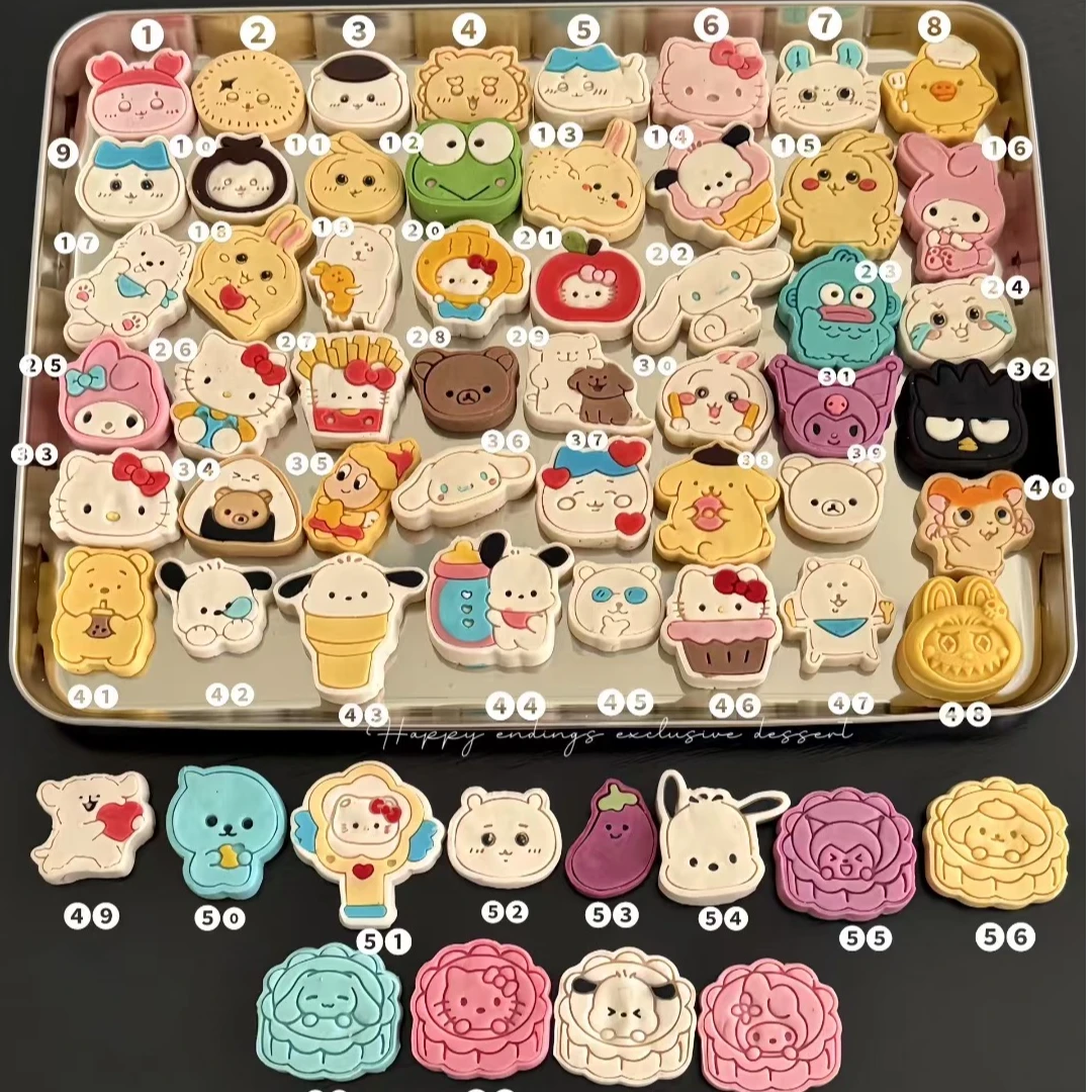 网红happyending卡通月饼金沙奶黄蓝莓桑葚凤梨多口味中秋礼盒装