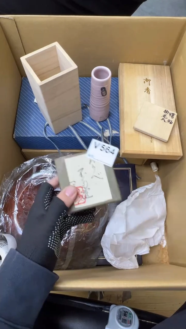 y***r熊大熊店铺闪购链接564