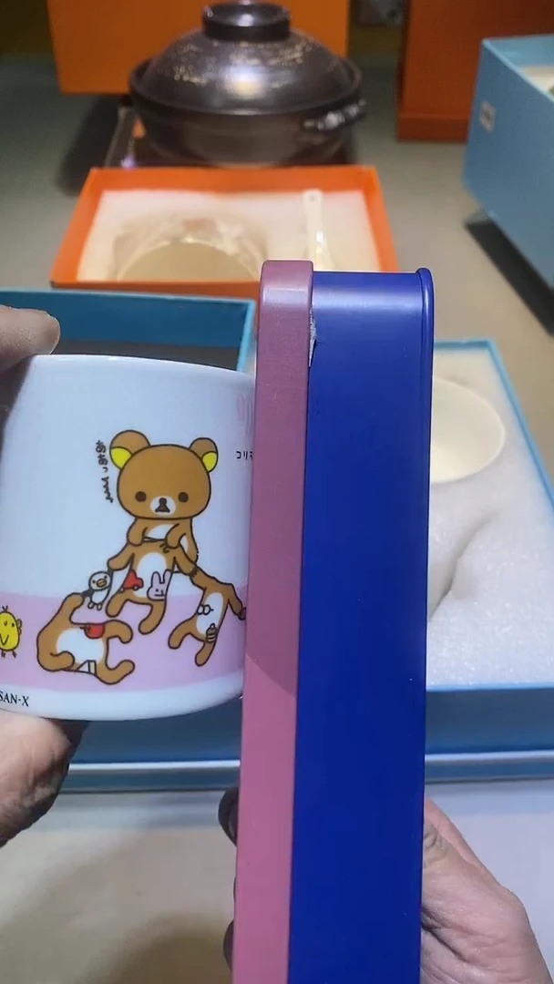 【闪购商品】瓷片1111111111111111