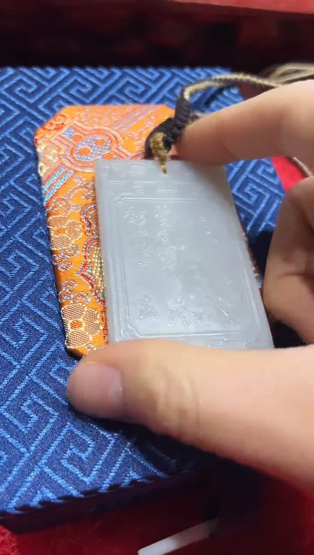 【闪购商品】和田玉颈饰未镶嵌Z051