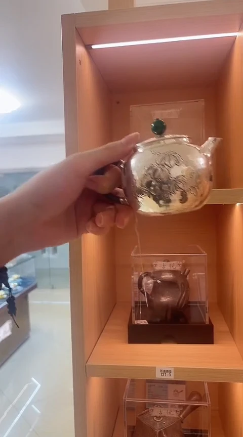 古悦泡茶壶