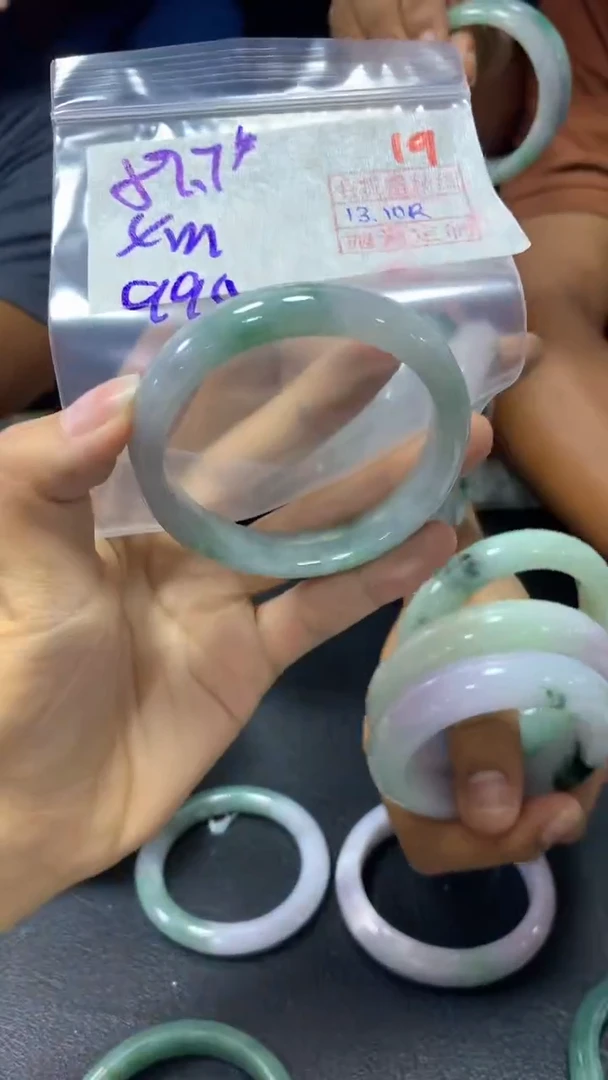 未镶嵌定制翡翠X****319毛货需精细抛光定制+多样性发1+990