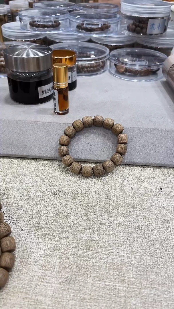 沉香沉香碎屑柬埔寨1.2*1.3老型单圈