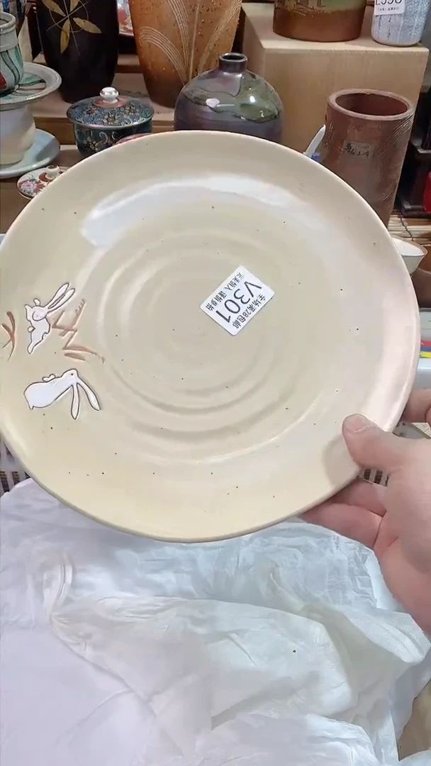 【闪购商品】陶瓷茶具瓷器满28包邮