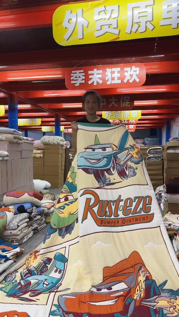 棉质花b051芊芊家纺