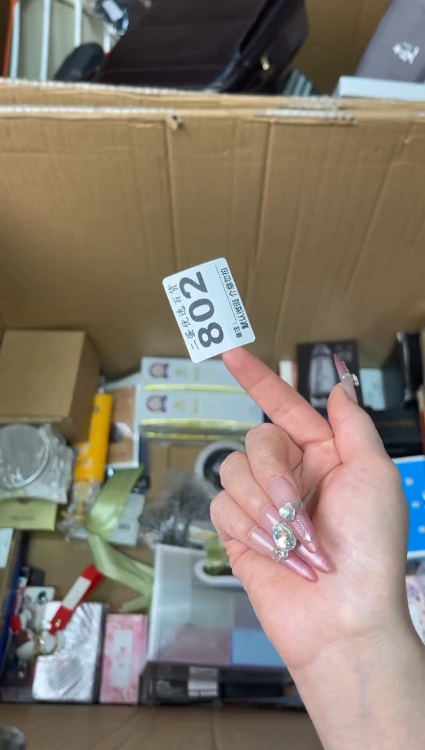 碟抹****狂瓷器瓷器瓷器瓷器