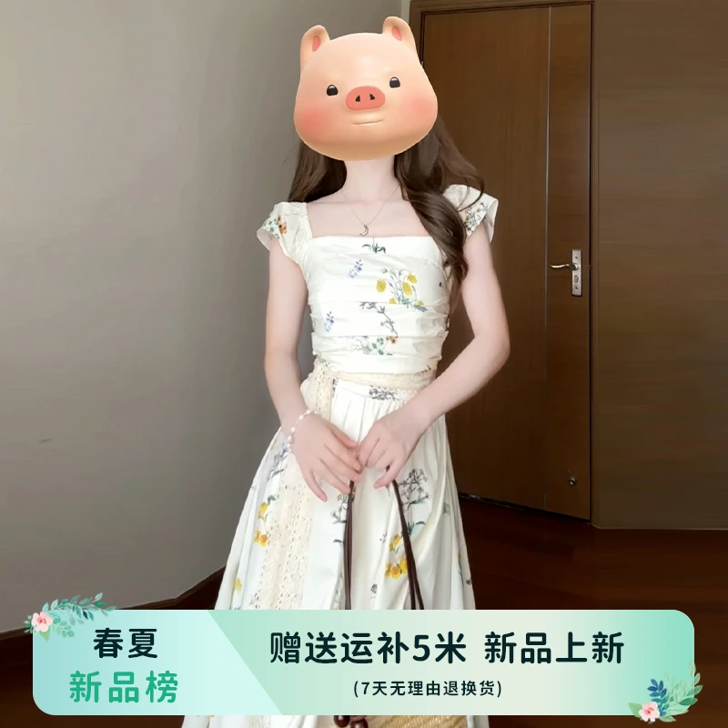 法式碎花小飞飞袖连衣裙2024新款夏季女高级感气质无袖长裙子3846