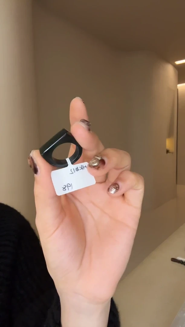 未镶嵌戒指和田玉12码黑青（马鞍）