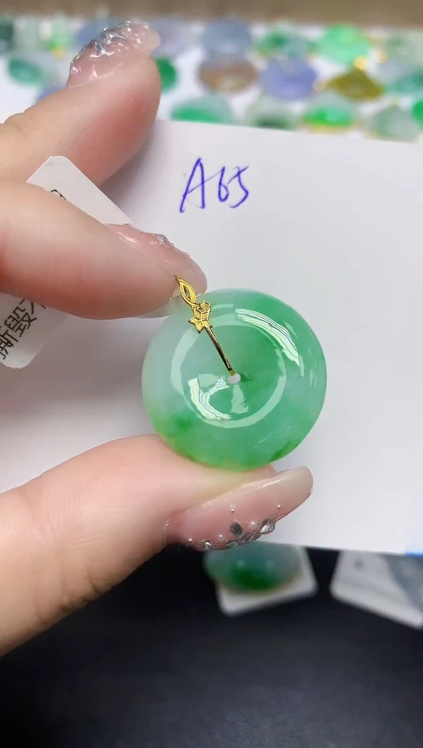 颈饰18K金镶嵌翡翠天然缅甸翡翠A货翡翠百元以上9元证书费自理