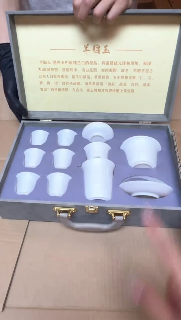 瓷片商品链接@@@@@@@@@@@@@@