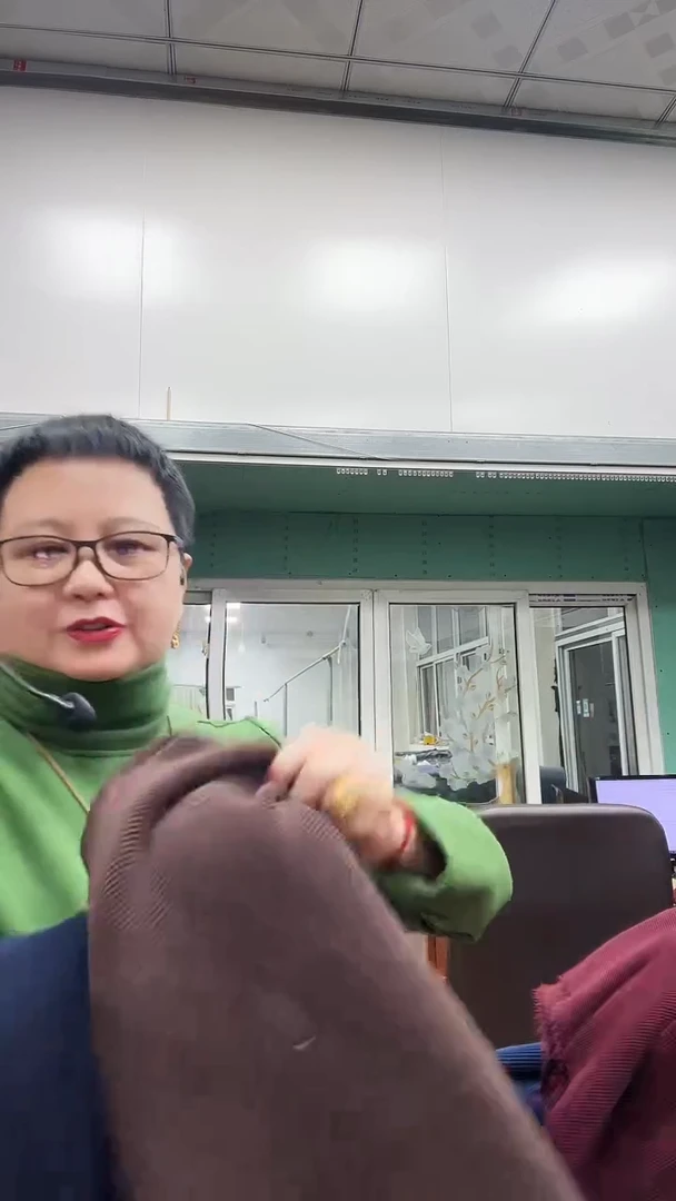 小经编藏蓝白咖啡共1米