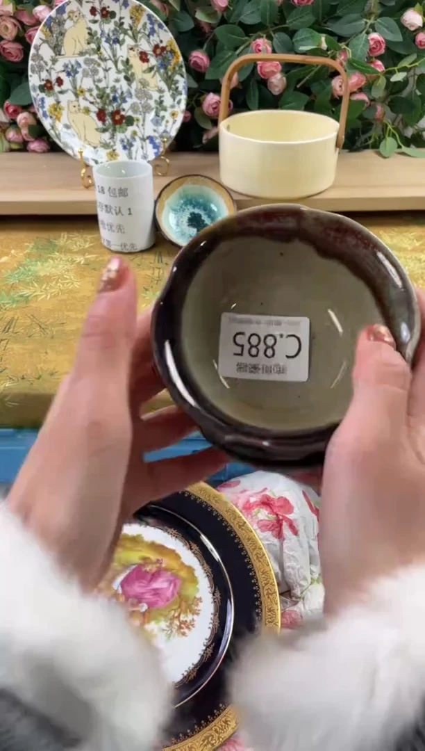 瓷片小***贝885+4狗哥瓷器直播间111