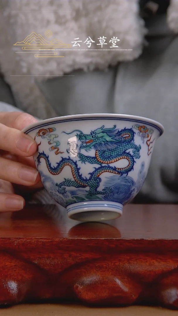 【闪购商品】杯景德镇手工陶瓷茶具