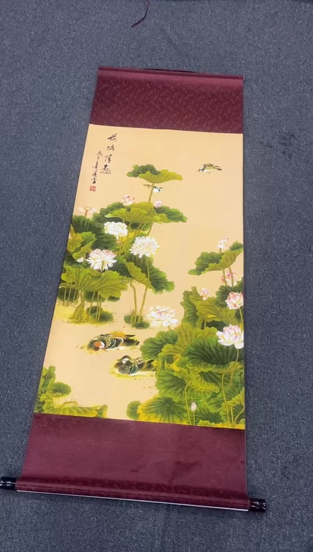 【闪购商品】111111111111111111