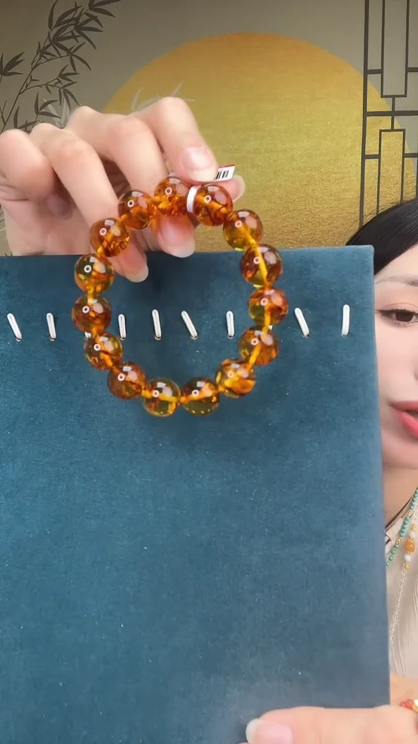 未镶嵌琥珀裸石A1732天然蜜蜡