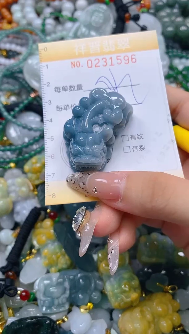 颈饰未镶嵌翡翠闪购0231596