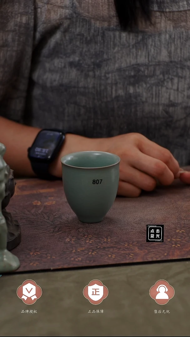 瓷片807国非遗大师王君子章款天青色闻香杯.........