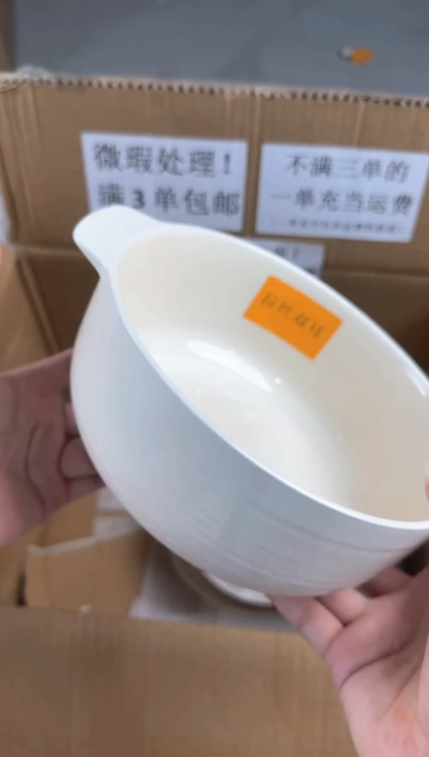 盘微瑕陶瓷处理！凑满3单包邮！【NO退NO换！完美主义勿拍！】