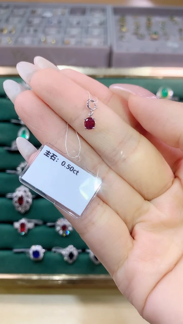 18K金镶嵌吊坠红宝石吊坠