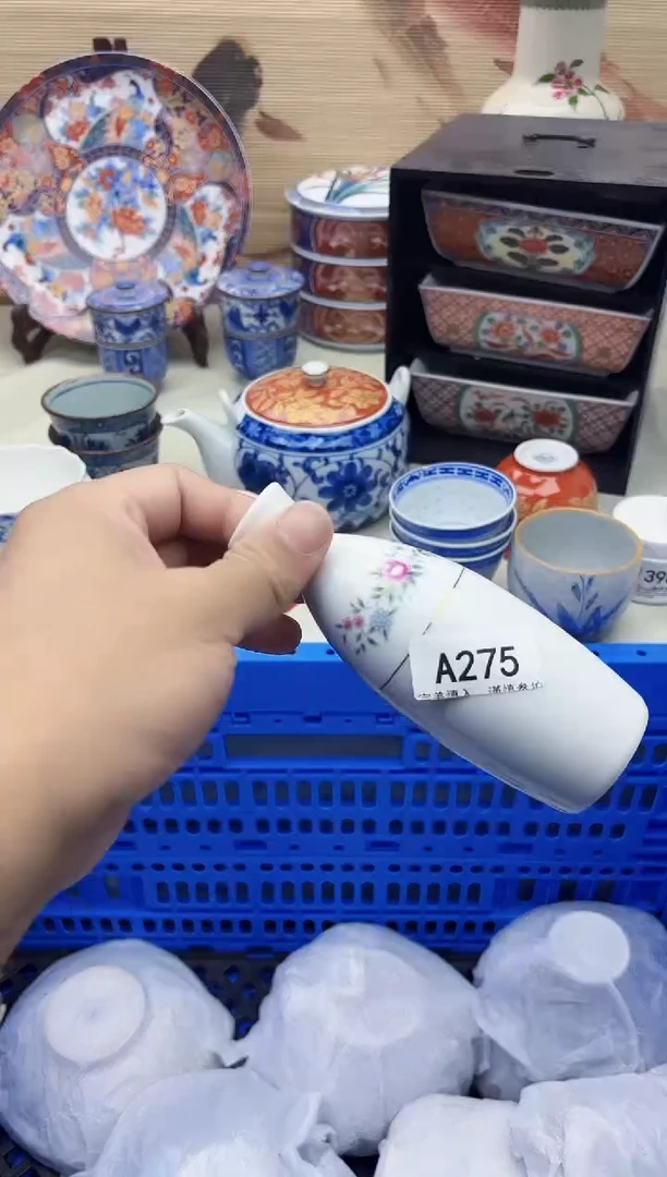 瓷片金**品275