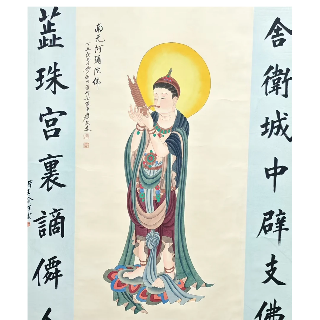 张老款 佛系立轴 142×120约15.3平尺