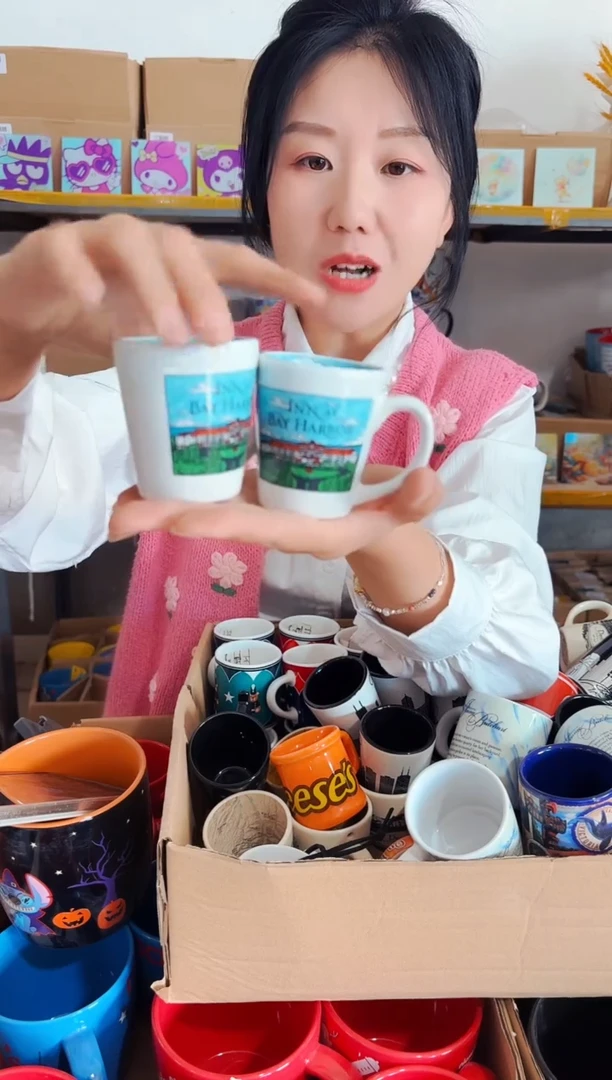 高温炻瓷062【默认微瑕】2只装