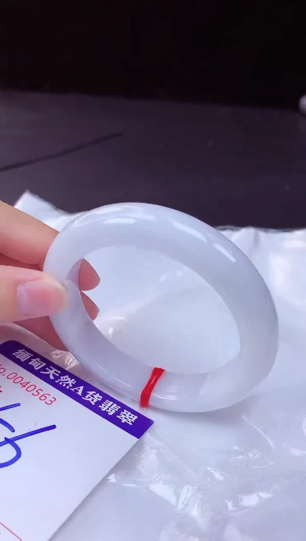 翡翠手镯未镶嵌56+             