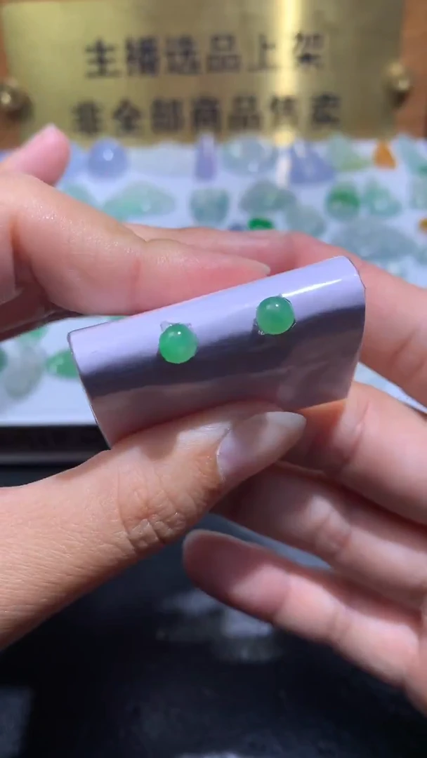未镶嵌定制翡翠净货