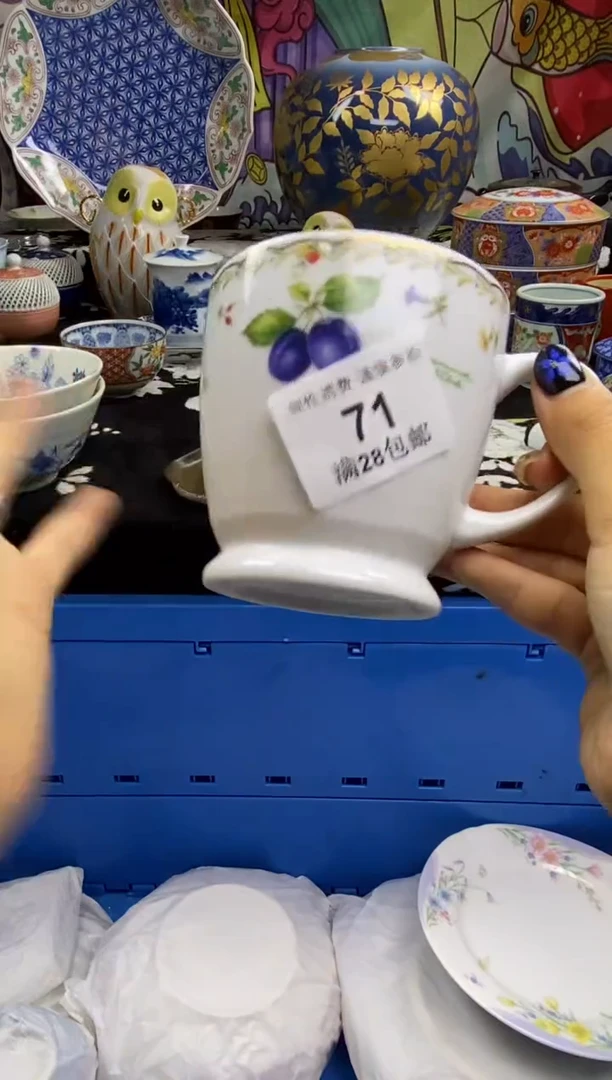 瓷片小**城瓷色工艺品品品品071