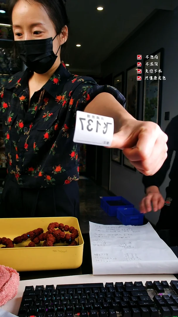 【闪购商品】金刚菩提吊坠古龙头货2324