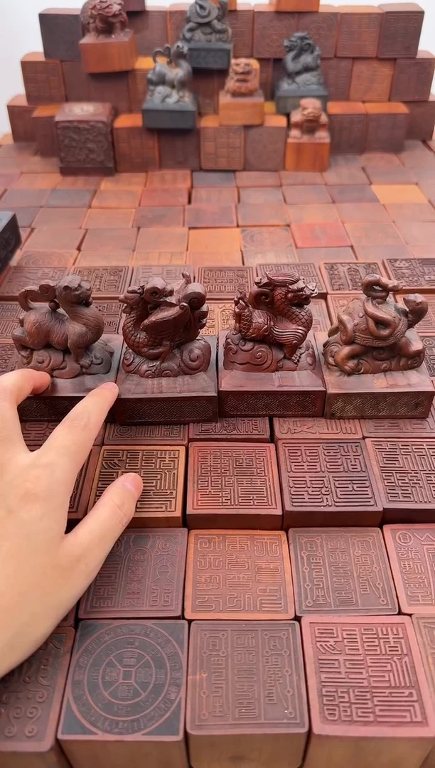一套四兽印章6*6+底座