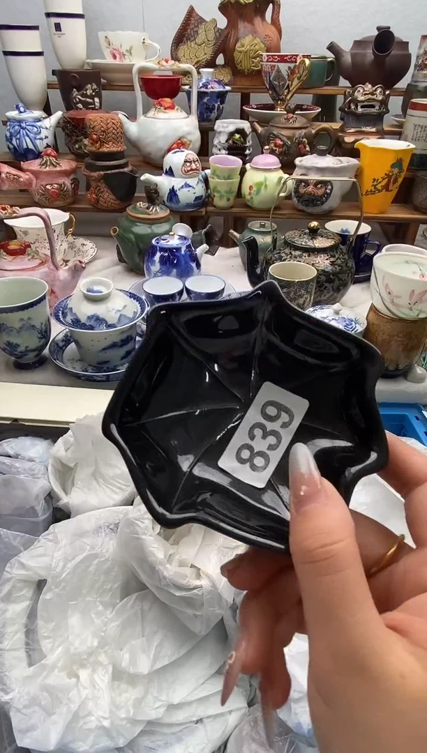 瓷片知*闪购名称 瓷片