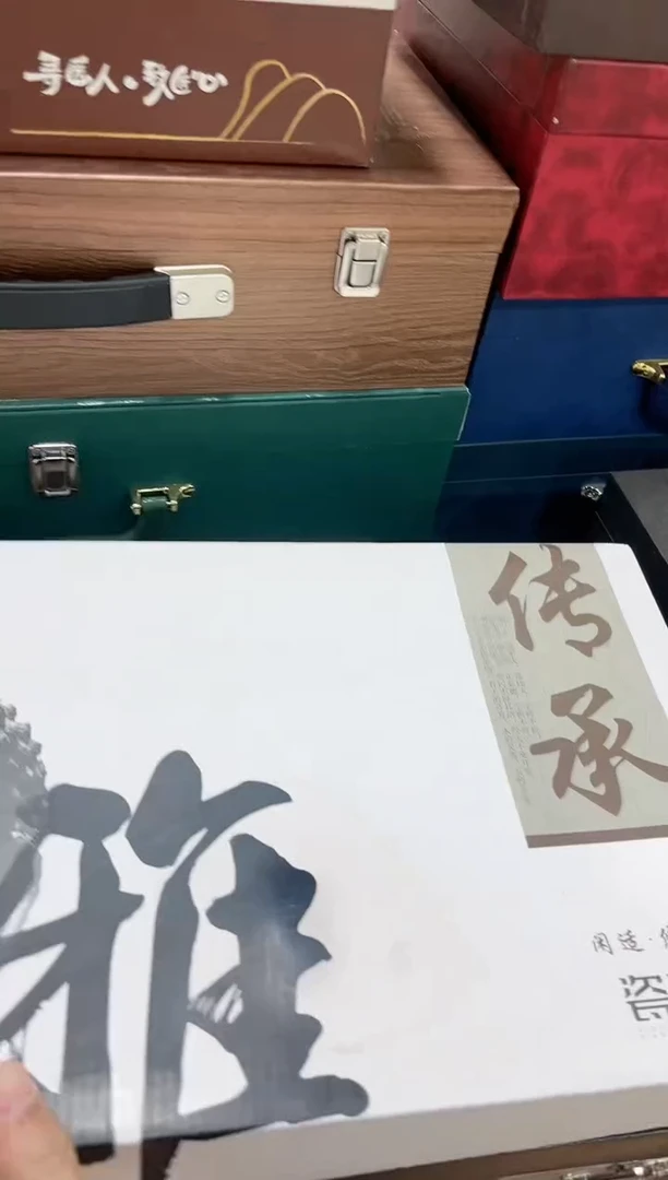 【闪购商品】展宏茶具展宏茶具@tz651