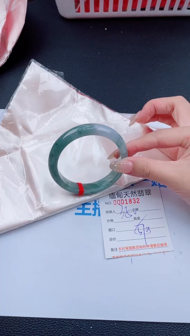 未镶嵌手镯翡翠15天然翡翠手镯