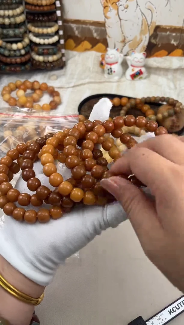 菩提根/象牙果手串a611卡12 干磨瑕疵三高