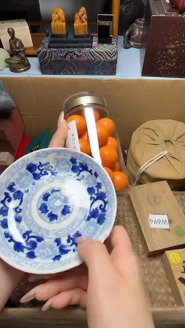 瓷器瓷器瓷器瓷器瓷器瓷器微瑕