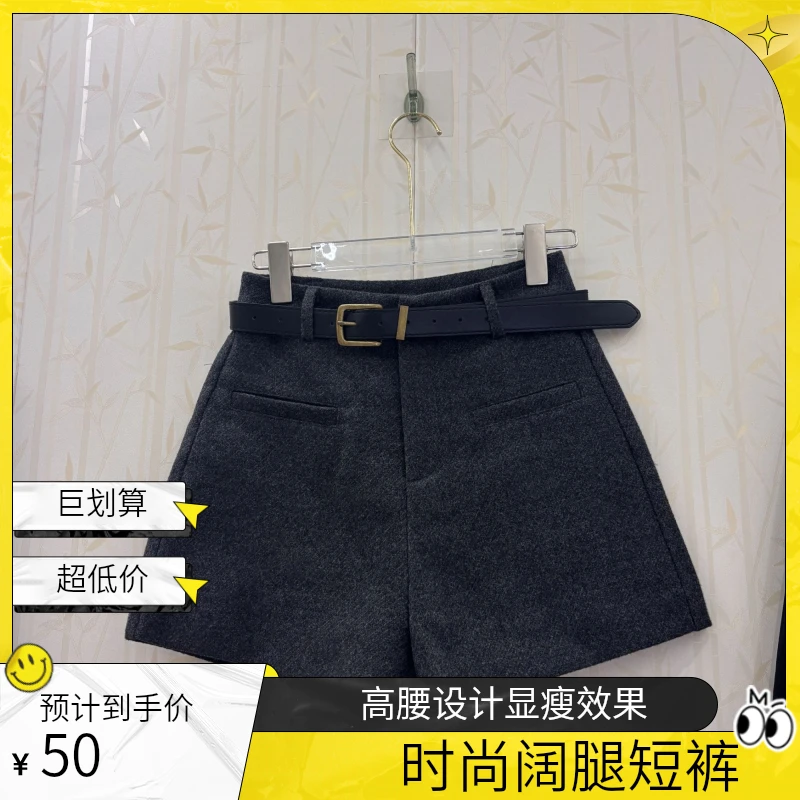 秋冬短裤早秋女款复古牛仔热裤气质高腰显瘦阔腿网红