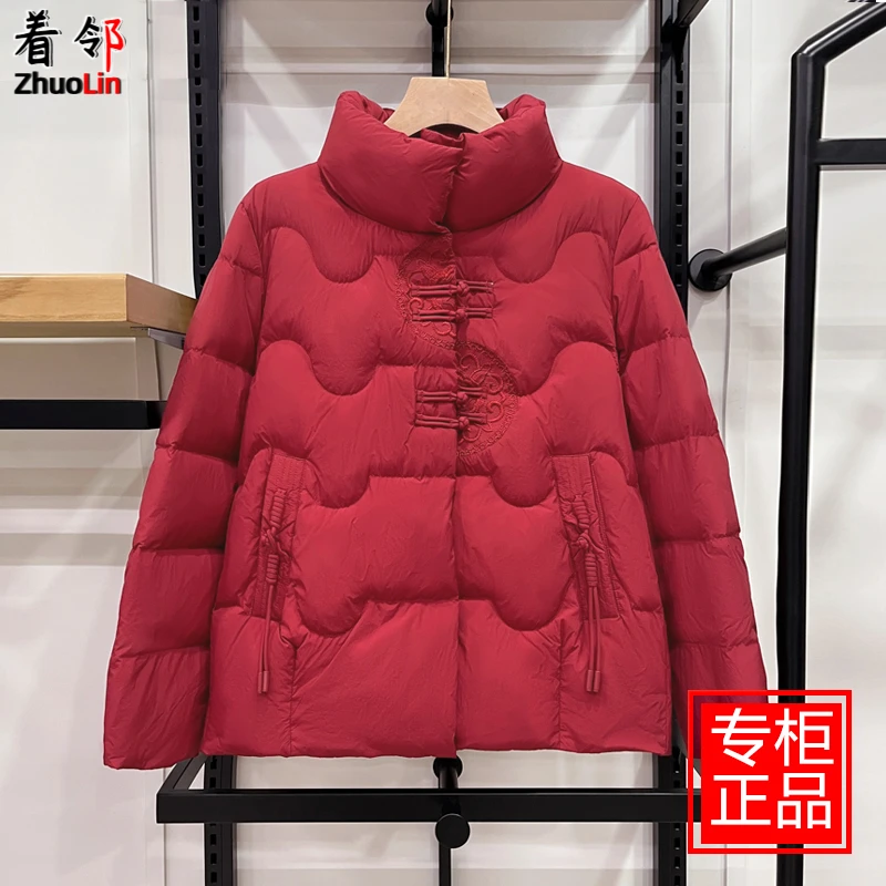 新中式女装妈妈羽绒棉服上衣洋气中老年人冬季新款奶奶国风棉袄子
