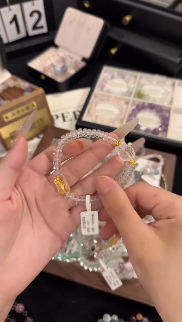 水晶手链合金白水晶x297